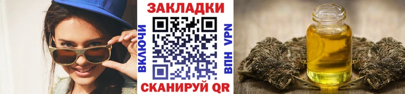 Купить закладку Cocaine  Alpha PVP  Канабис  Меф мяу мяу  Звенигово
