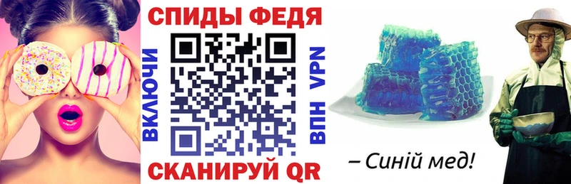 Амфетамин Розовый  Купить закладки  Звенигово 