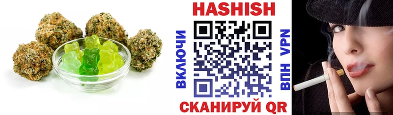 Купить закладки  Звенигово  Cannafood конопля 