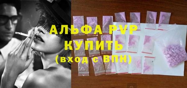 гидропоника Горняк