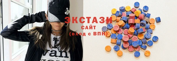 кокаин перу Горнозаводск