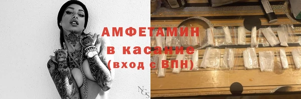 гидропоника Горняк
