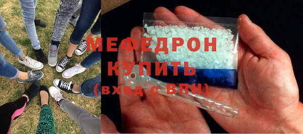 кокаин перу Горнозаводск