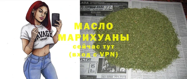 кокаин перу Горнозаводск