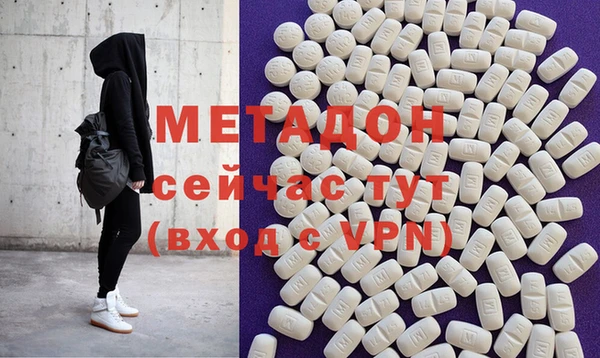 кокаин перу Горнозаводск