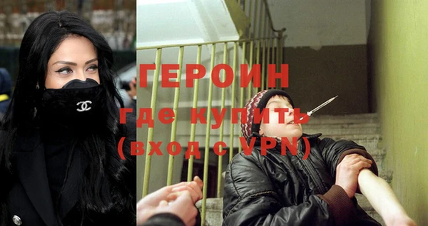 гидропоника Горняк