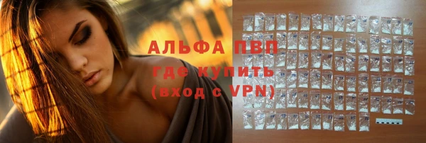 кокаин перу Горнозаводск