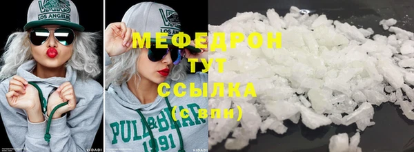 гидропоника Горняк