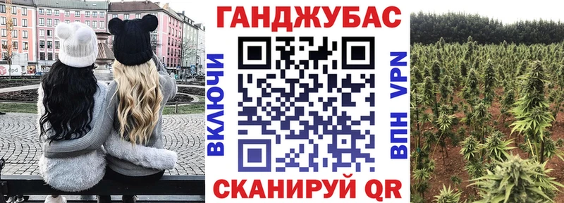 Купить Звенигово Каннабис THC 21%